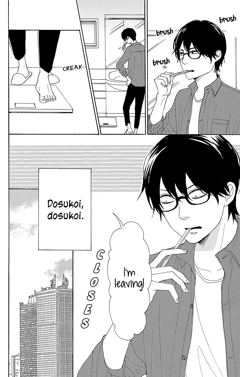 Please Love the Useless Me Returns Chapter 12 page 8 - Chapter 12