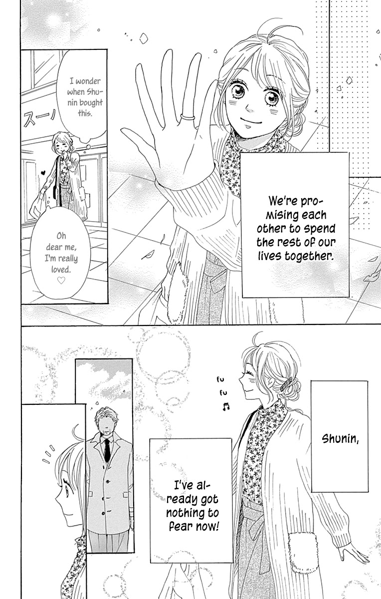 Please Love the Useless Me Returns Chapter 13 page 12 - Chapter 13