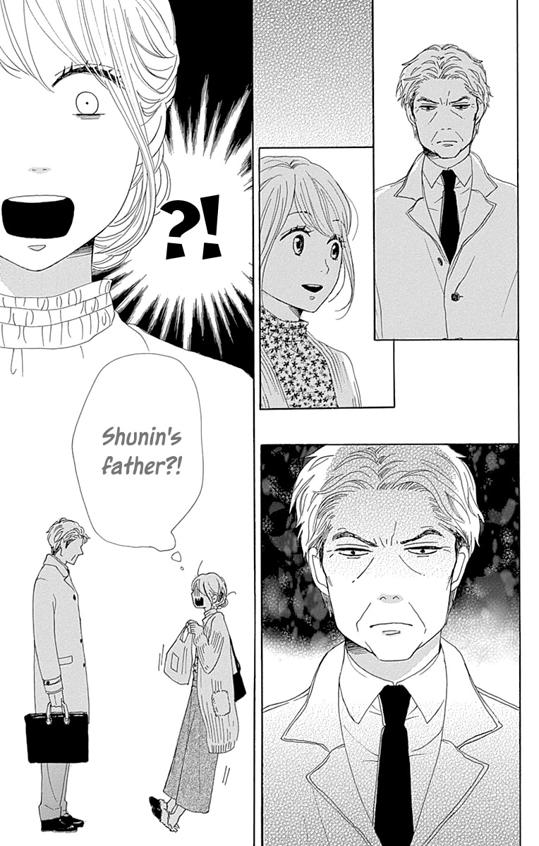 Please Love the Useless Me Returns Chapter 13 page 13 - Chapter 13
