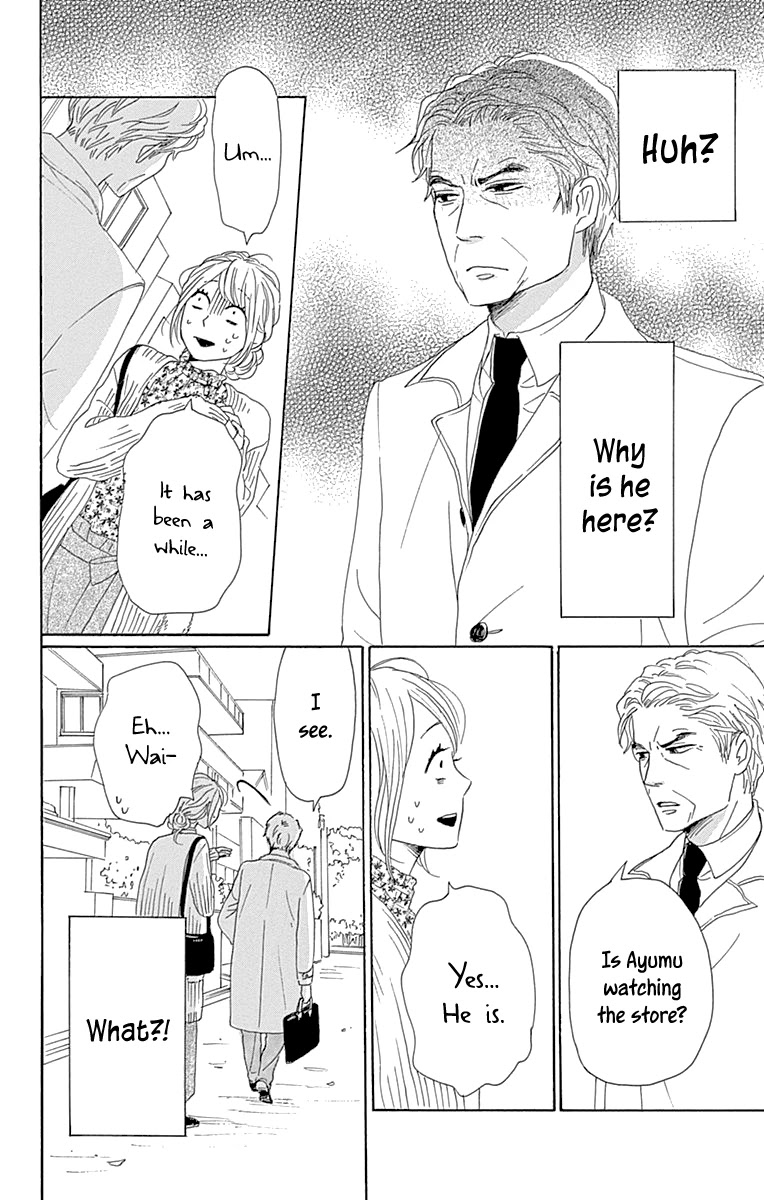 Please Love the Useless Me Returns Chapter 13 page 14 - Chapter 13