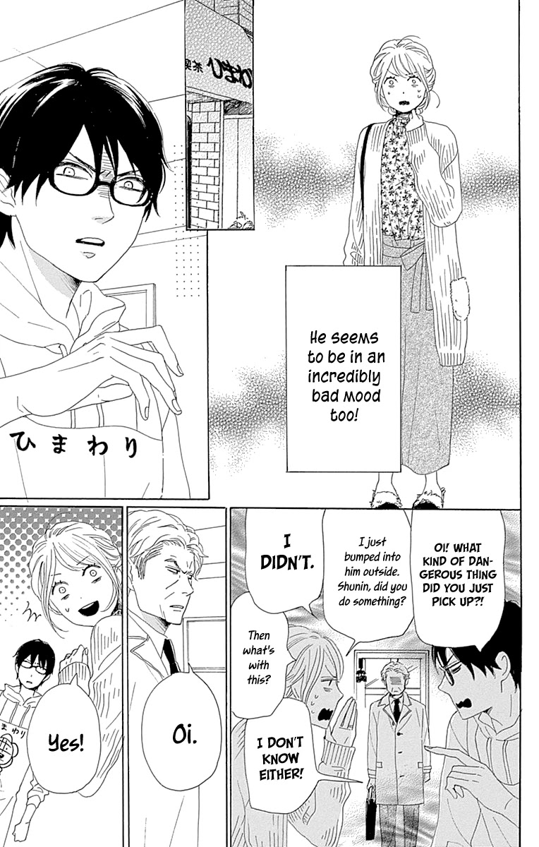 Please Love the Useless Me Returns Chapter 13 page 15 - Chapter 13