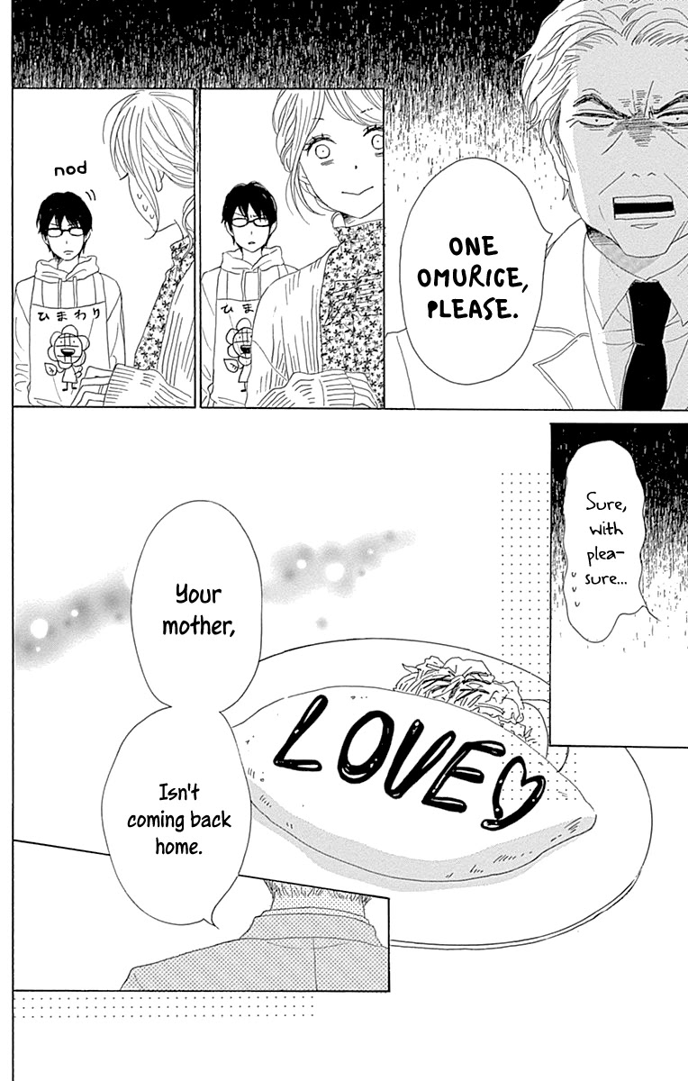 Please Love the Useless Me Returns Chapter 13 page 16 - Chapter 13