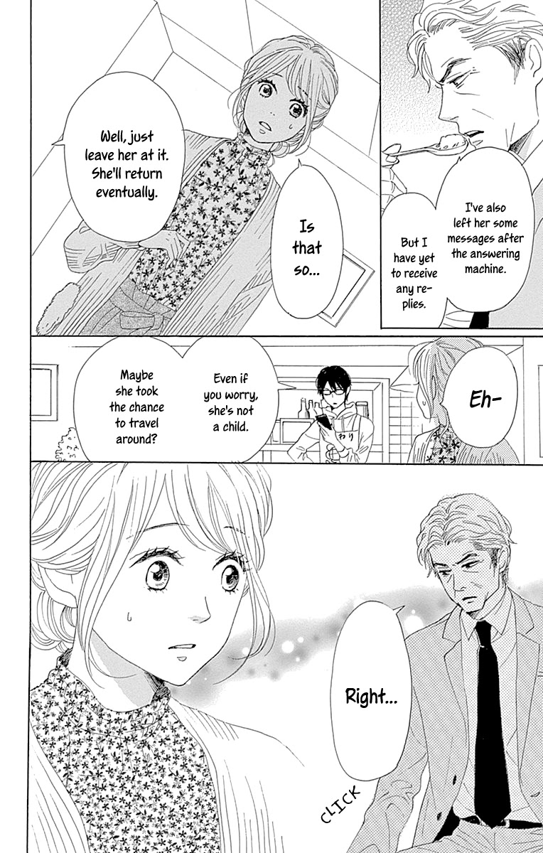 Please Love the Useless Me Returns Chapter 13 page 20 - Chapter 13