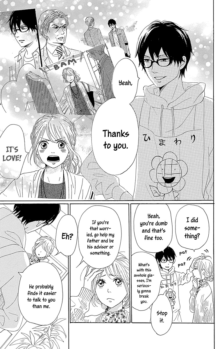 Please Love the Useless Me Returns Chapter 13 page 23 - Chapter 13