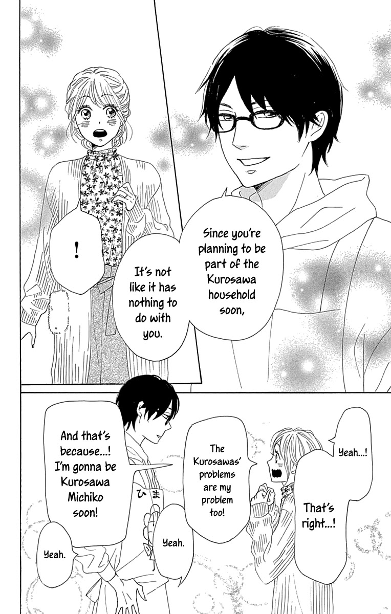 Please Love the Useless Me Returns Chapter 13 page 24 - Chapter 13