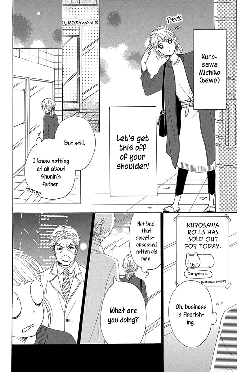 Please Love the Useless Me Returns Chapter 13 page 26 - Chapter 13