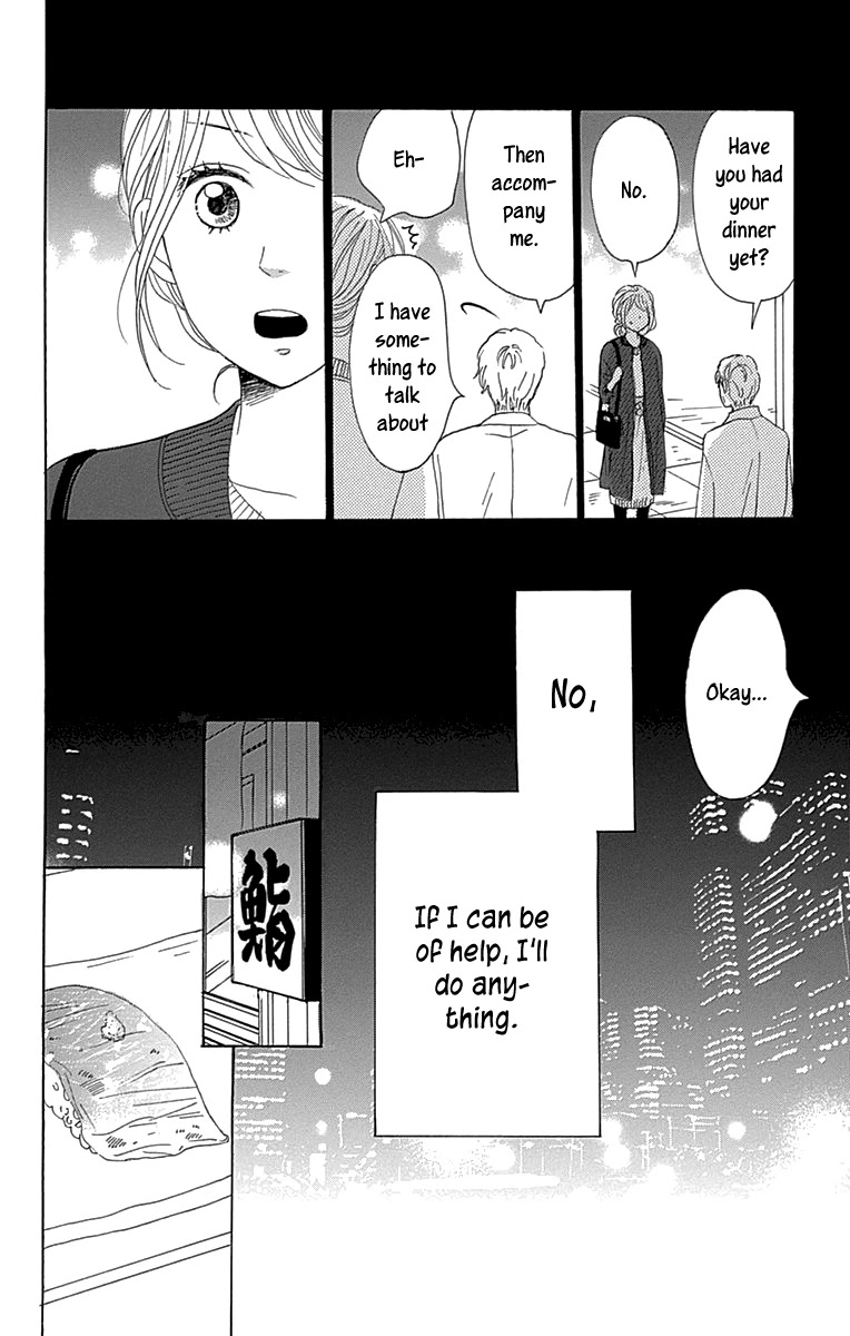 Please Love the Useless Me Returns Chapter 13 page 28 - Chapter 13