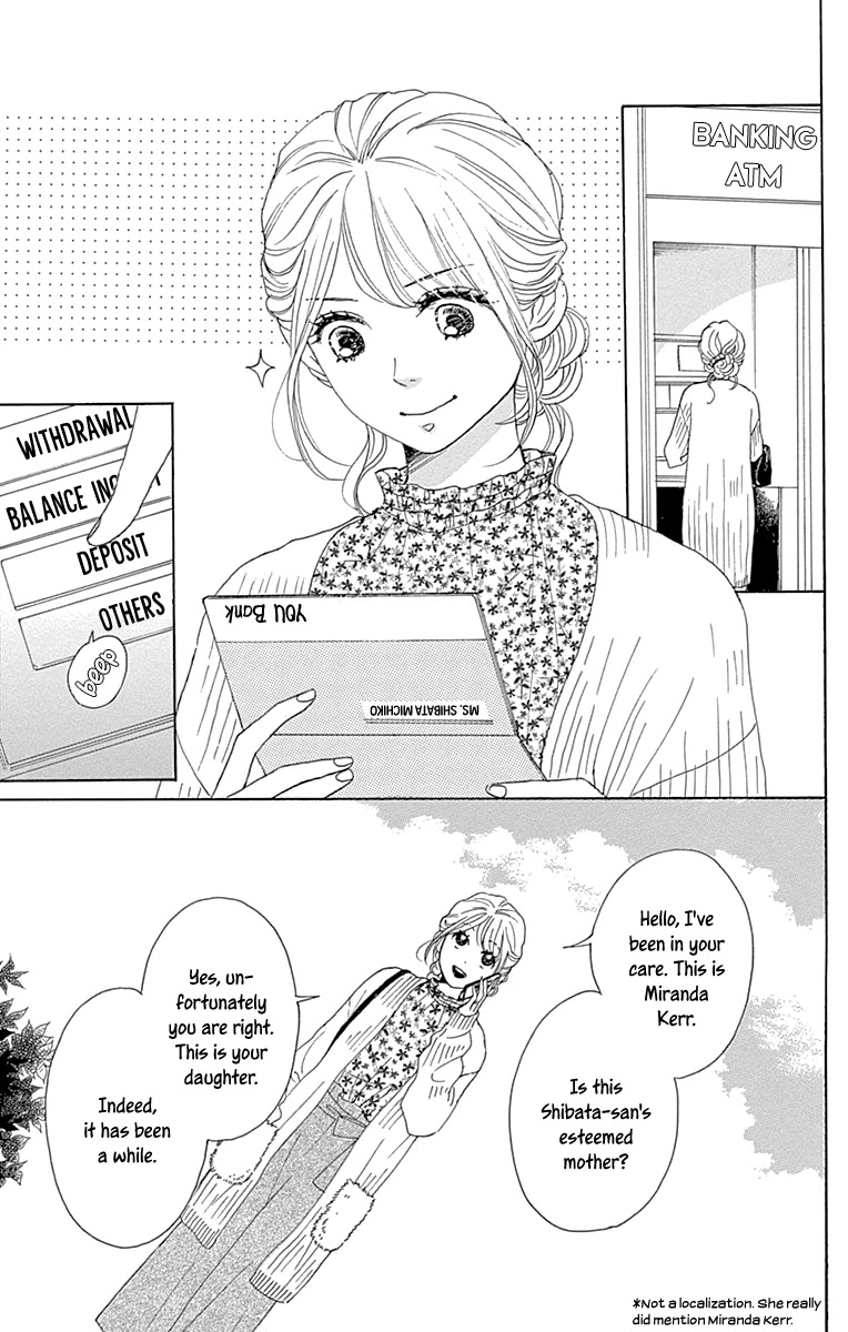 Please Love the Useless Me Returns Chapter 13 page 3 - Chapter 13