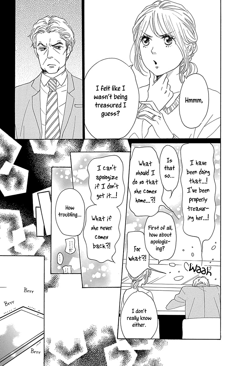 Please Love the Useless Me Returns Chapter 13 page 31 - Chapter 13