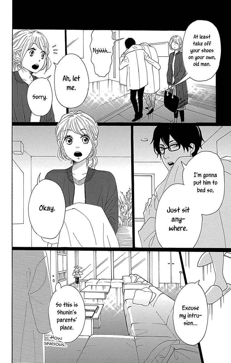 Please Love the Useless Me Returns Chapter 13 page 34 - Chapter 13