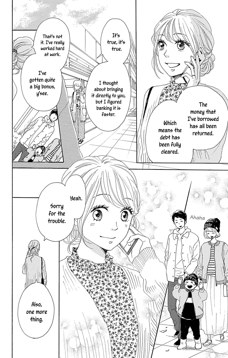 Please Love the Useless Me Returns Chapter 13 page 4 - Chapter 13