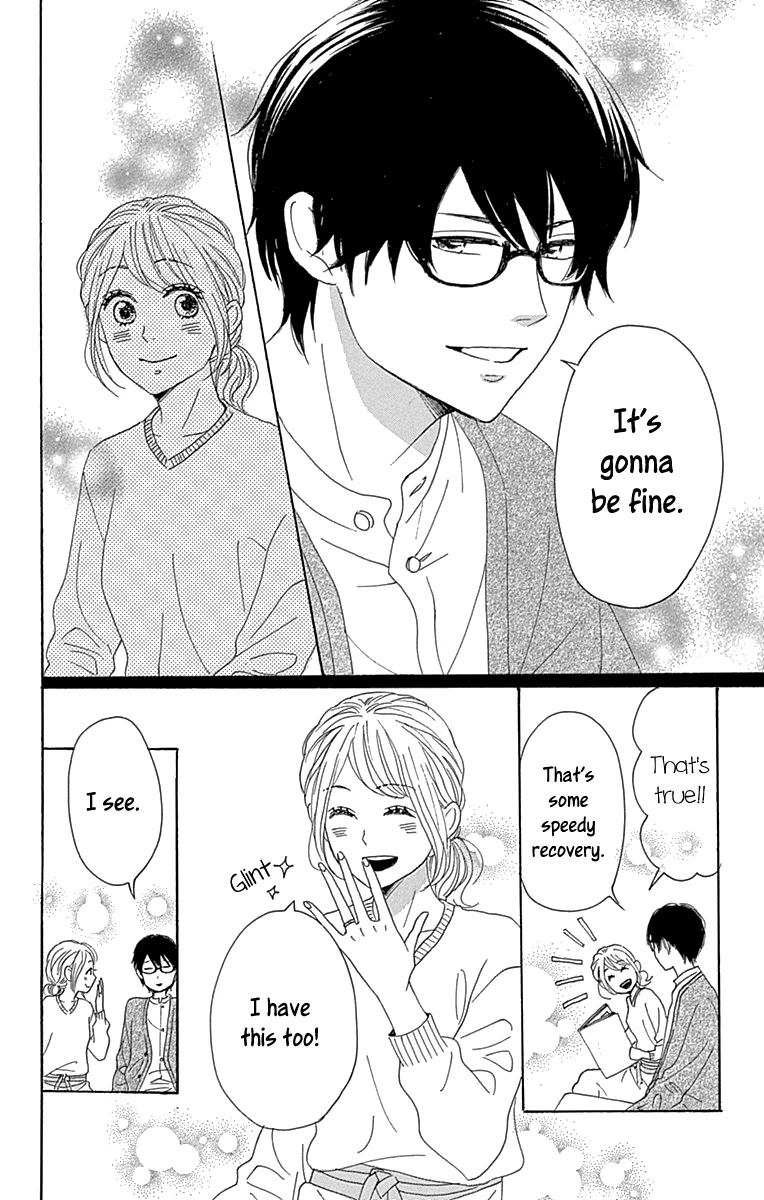 Please Love the Useless Me Returns Chapter 13 page 40 - Chapter 13
