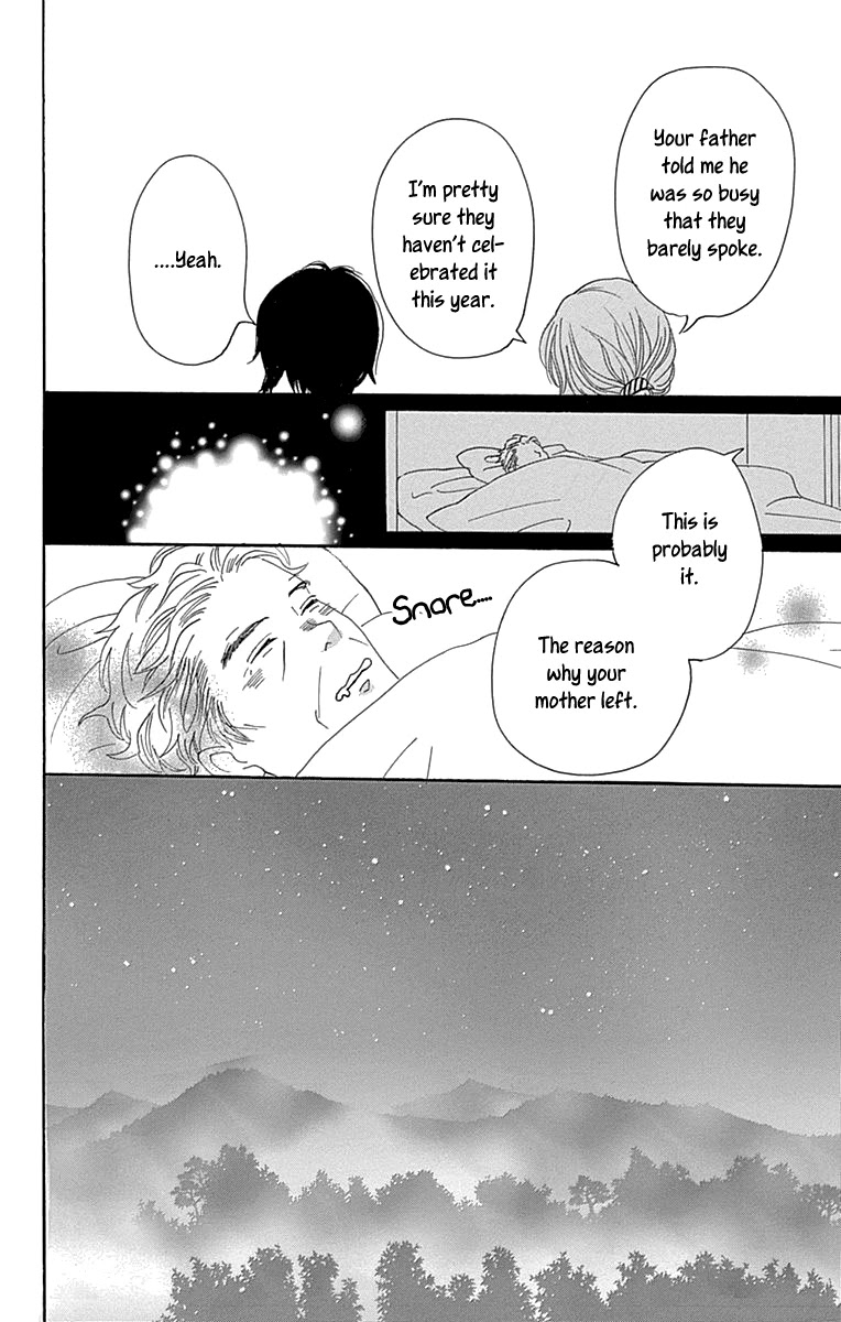 Please Love the Useless Me Returns Chapter 13 page 42 - Chapter 13