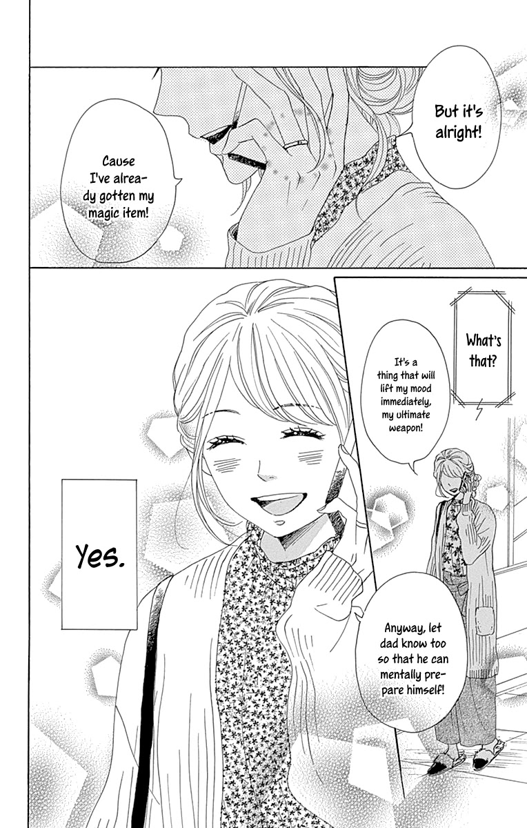 Please Love the Useless Me Returns Chapter 13 page 6 - Chapter 13
