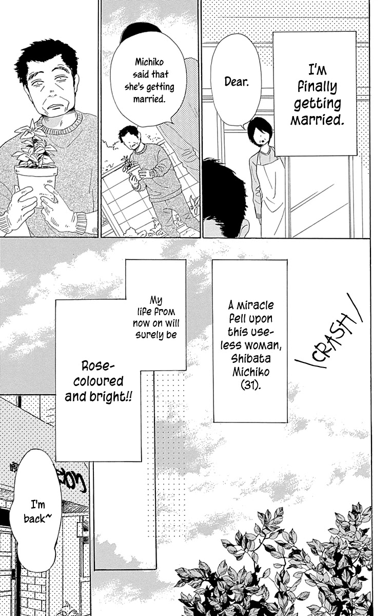 Please Love the Useless Me Returns Chapter 13 page 7 - Chapter 13