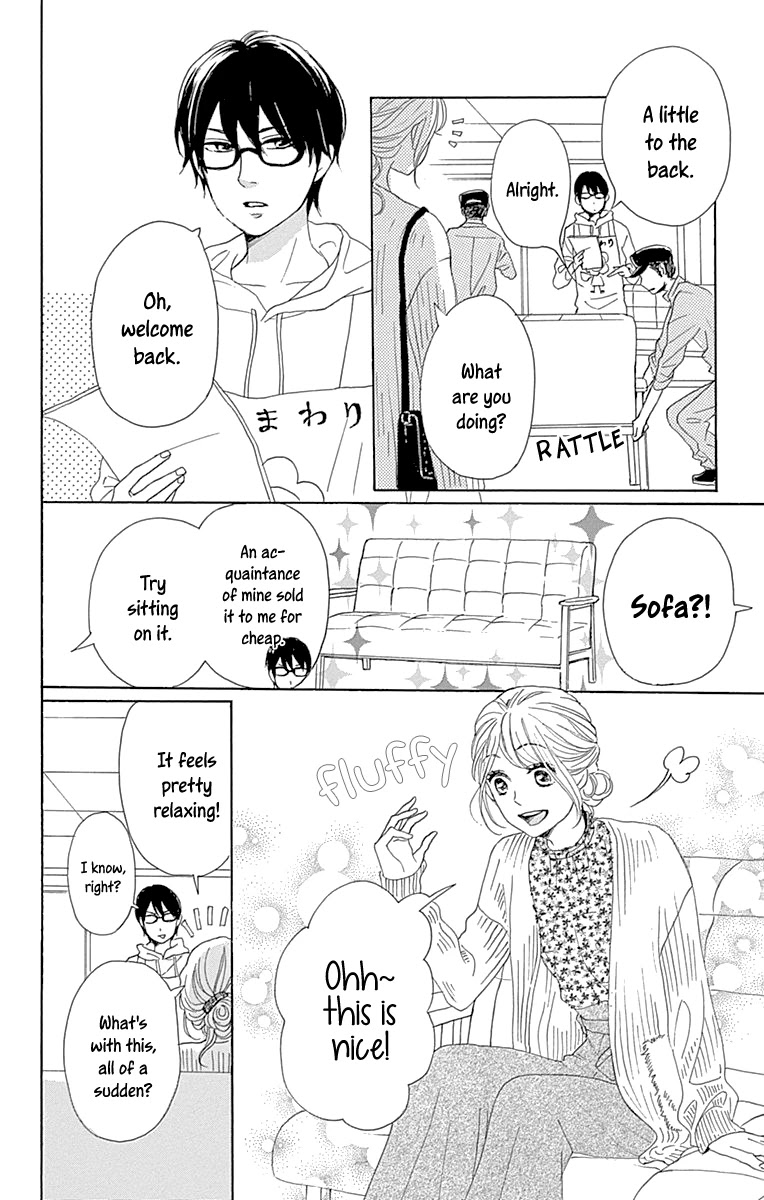 Please Love the Useless Me Returns Chapter 13 page 8 - Chapter 13