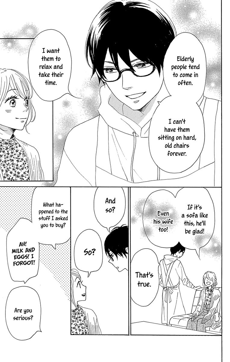 Please Love the Useless Me Returns Chapter 13 page 9 - Chapter 13