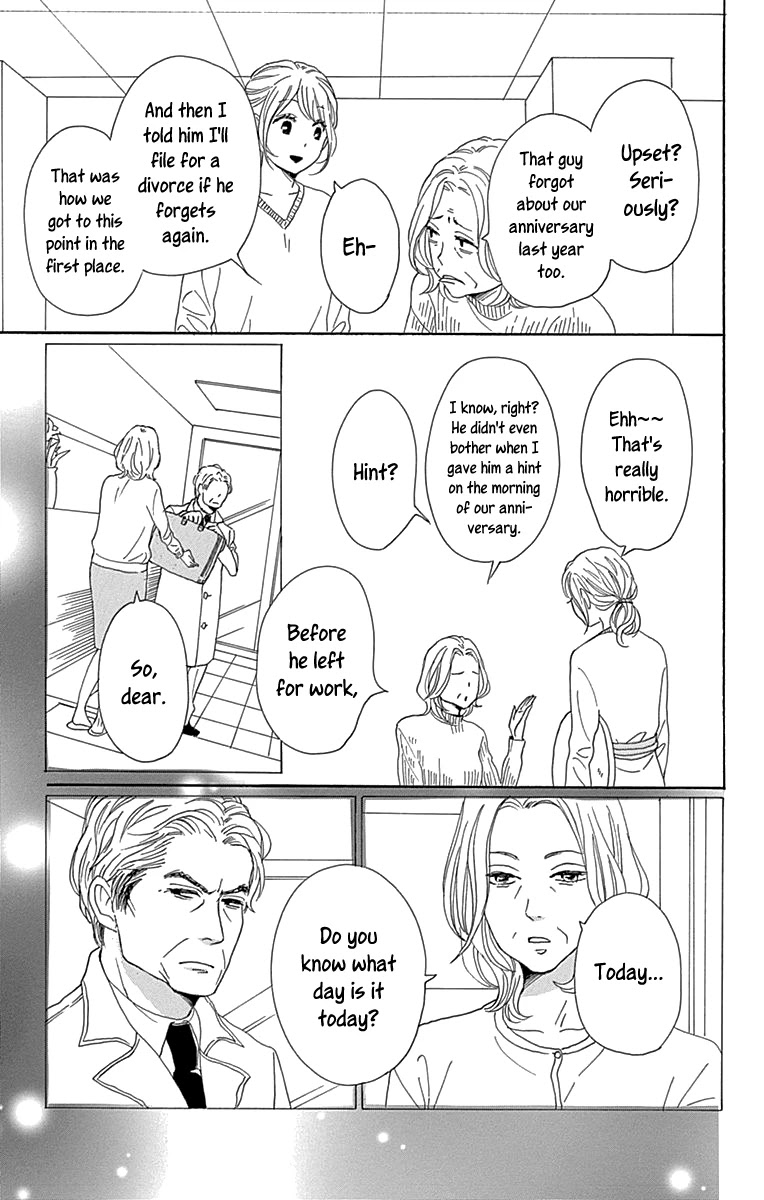 Please Love the Useless Me Returns Chapter 14 page 13 - Chapter 14