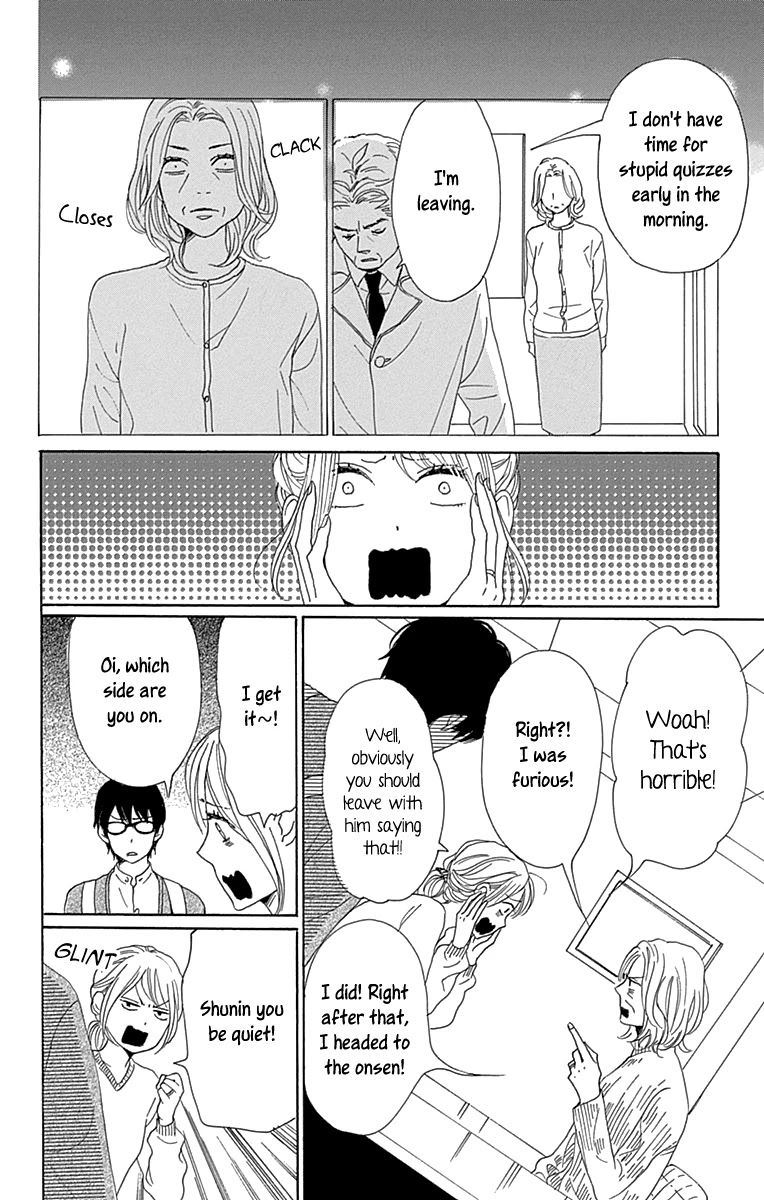 Please Love the Useless Me Returns Chapter 14 page 14 - Chapter 14