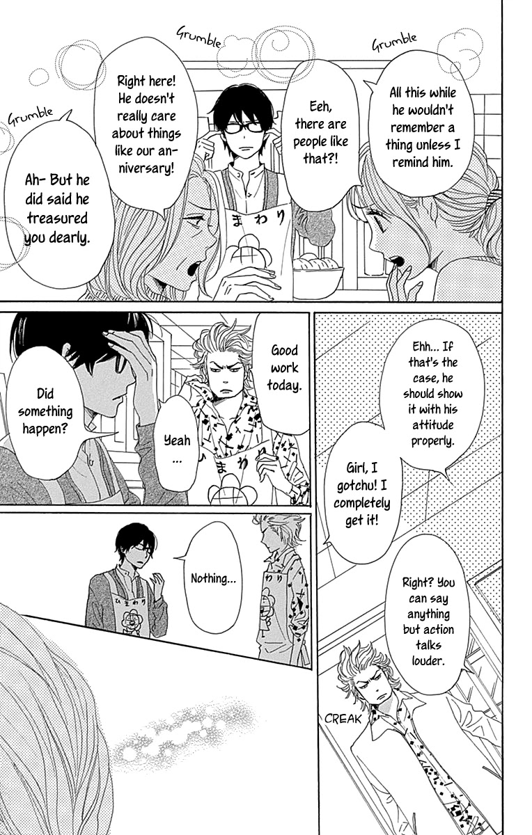 Please Love the Useless Me Returns Chapter 14 page 15 - Chapter 14