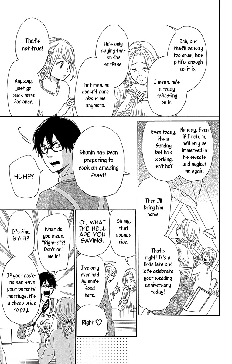 Please Love the Useless Me Returns Chapter 14 page 17 - Chapter 14