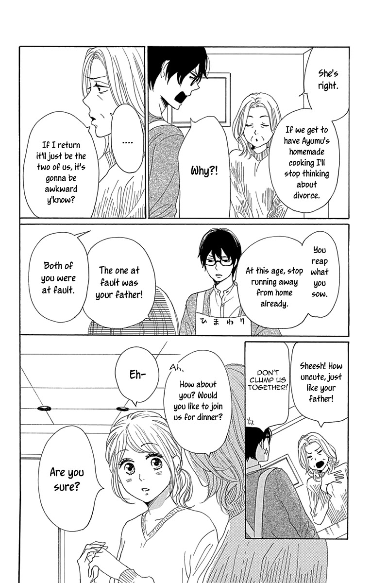 Please Love the Useless Me Returns Chapter 14 page 18 - Chapter 14