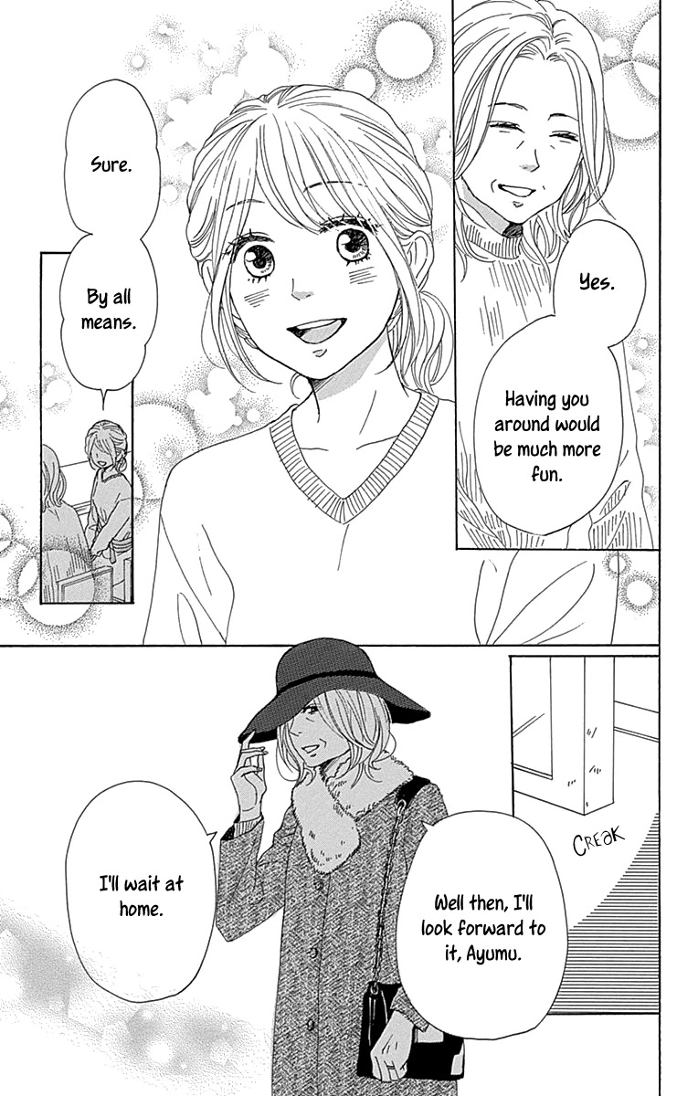 Please Love the Useless Me Returns Chapter 14 page 19 - Chapter 14