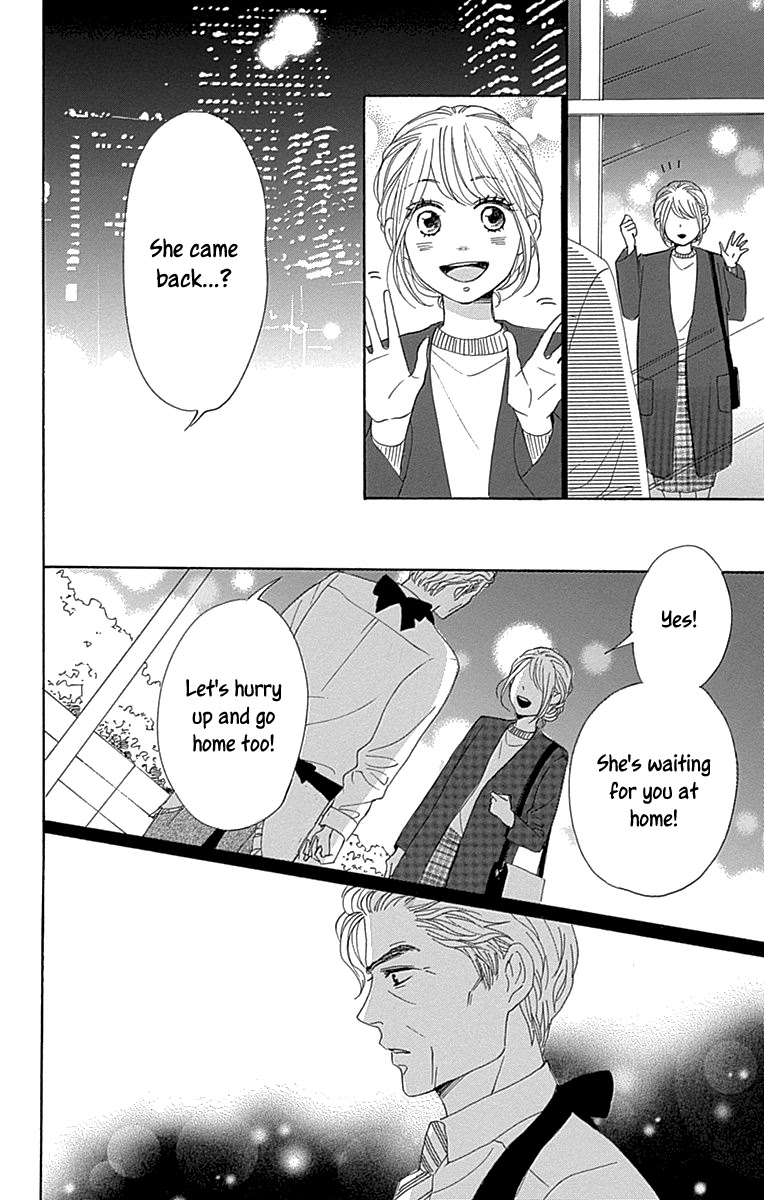 Please Love the Useless Me Returns Chapter 14 page 22 - Chapter 14
