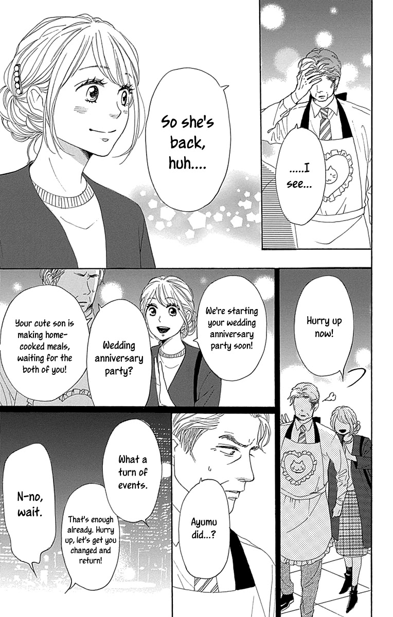 Please Love the Useless Me Returns Chapter 14 page 23 - Chapter 14