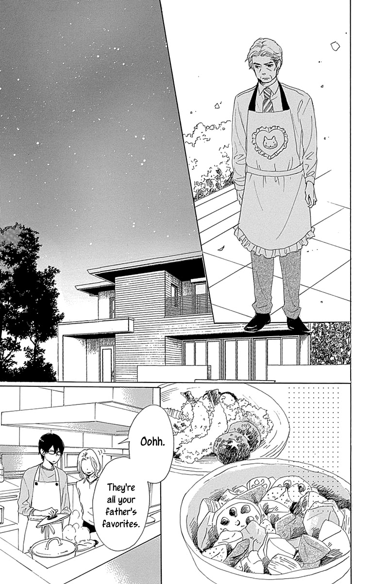 Please Love the Useless Me Returns Chapter 14 page 25 - Chapter 14