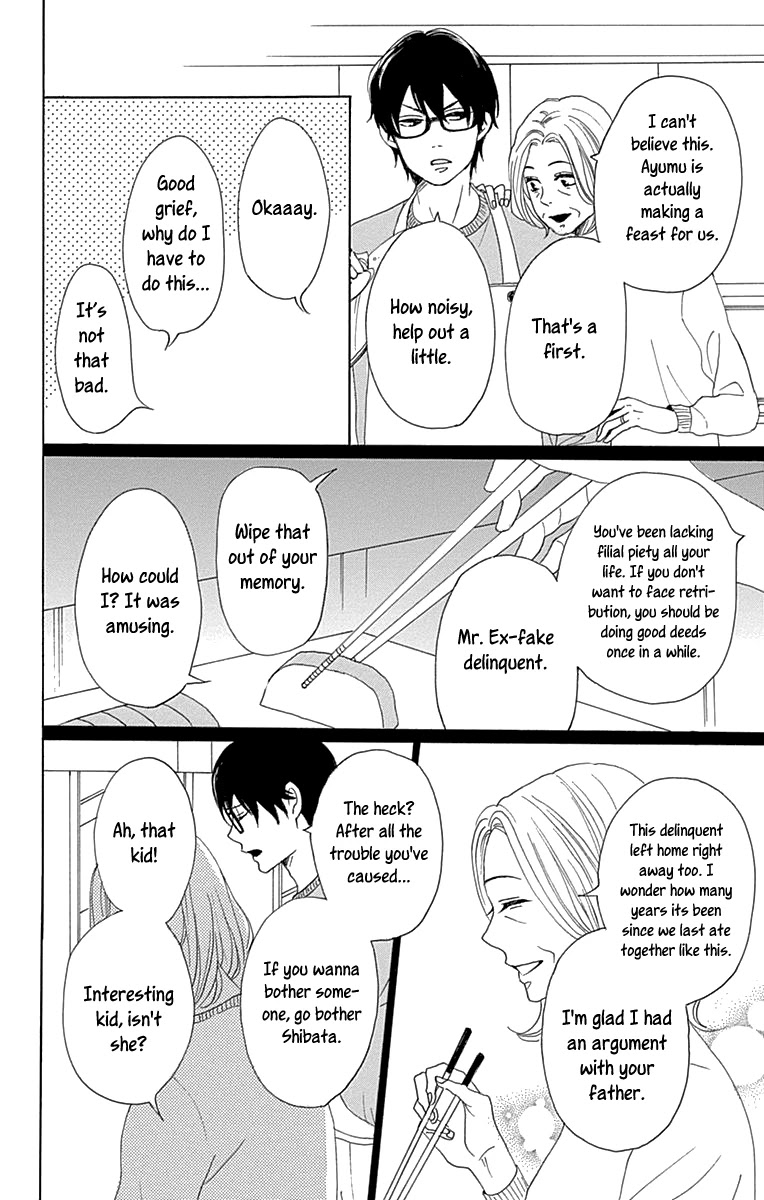 Please Love the Useless Me Returns Chapter 14 page 26 - Chapter 14
