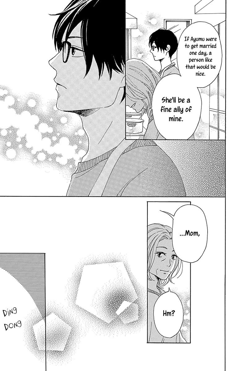 Please Love the Useless Me Returns Chapter 14 page 27 - Chapter 14