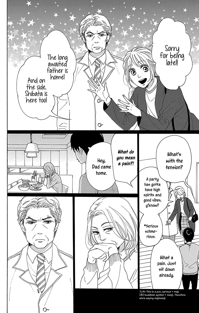 Please Love the Useless Me Returns Chapter 14 page 28 - Chapter 14