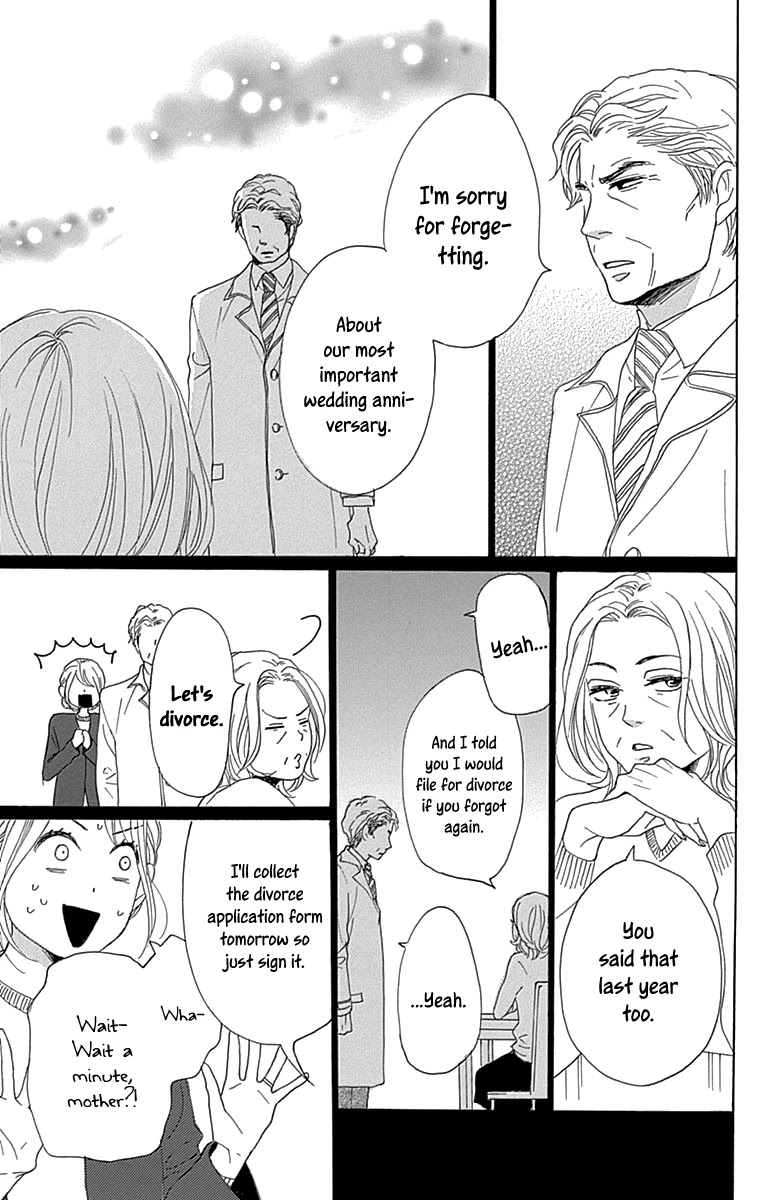 Please Love the Useless Me Returns Chapter 14 page 29 - Chapter 14