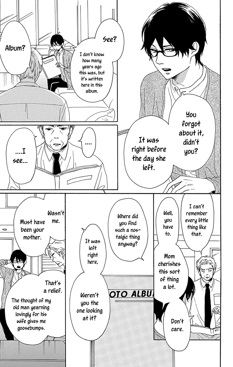 Please Love the Useless Me Returns Chapter 14 page 3 - Chapter 14
