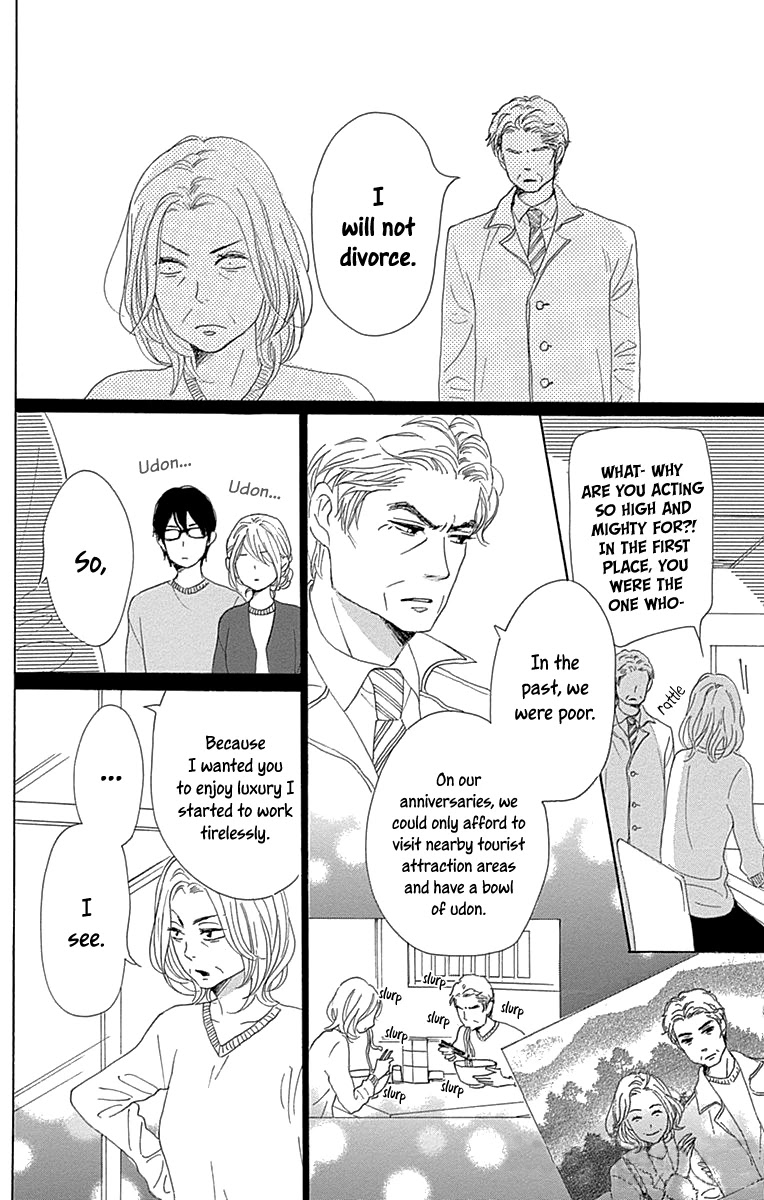 Please Love the Useless Me Returns Chapter 14 page 30 - Chapter 14