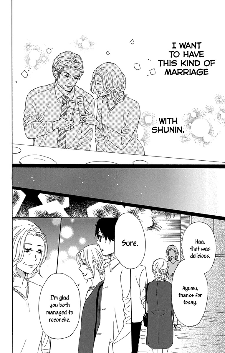 Please Love the Useless Me Returns Chapter 14 page 36 - Chapter 14
