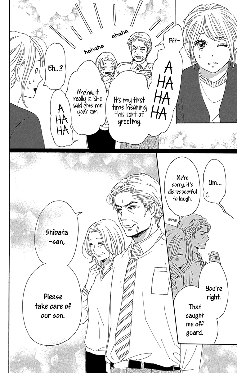 Please Love the Useless Me Returns Chapter 14 page 40 - Chapter 14