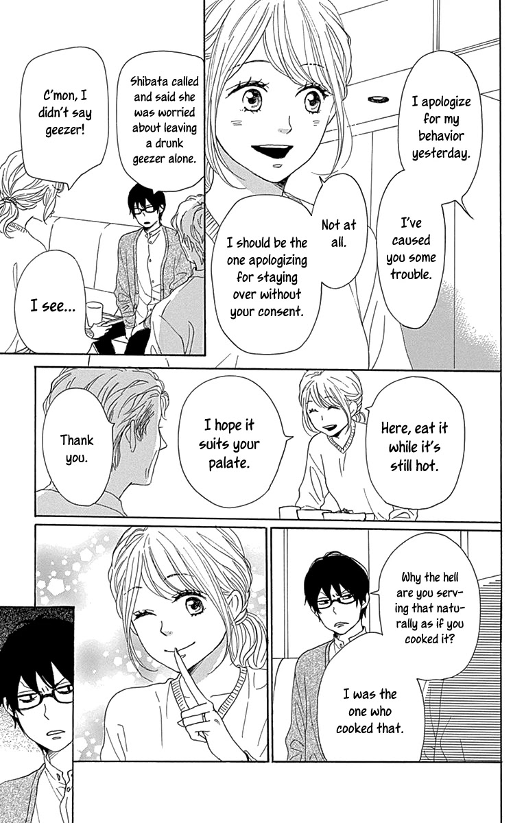 Please Love the Useless Me Returns Chapter 14 page 5 - Chapter 14