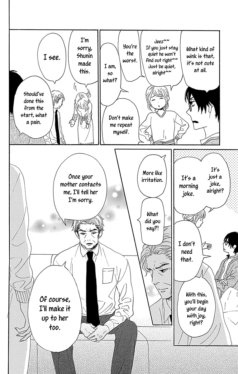 Please Love the Useless Me Returns Chapter 14 page 6 - Chapter 14