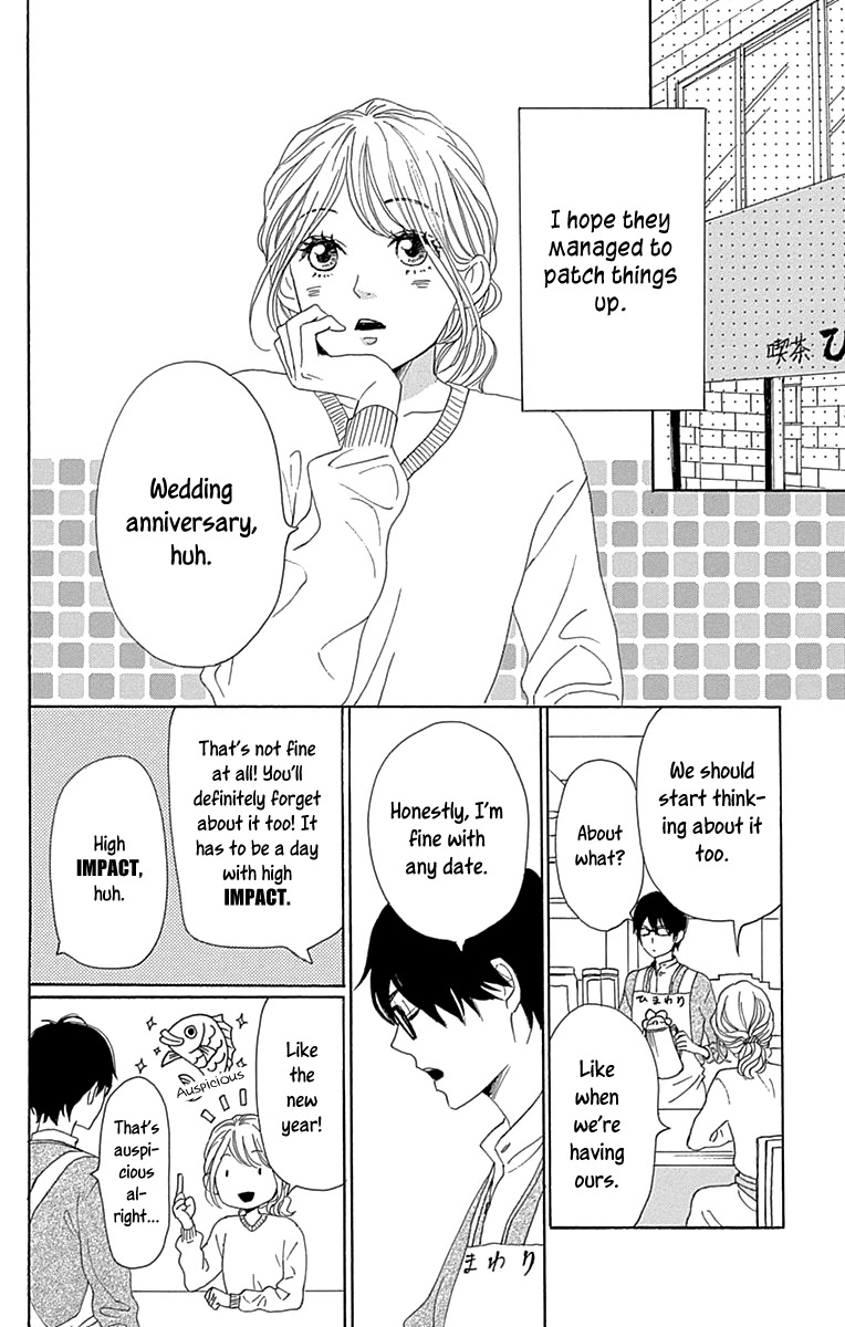 Please Love the Useless Me Returns Chapter 14 page 8 - Chapter 14