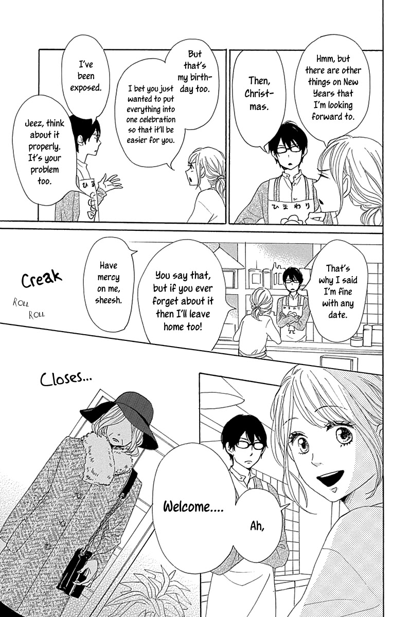 Please Love the Useless Me Returns Chapter 14 page 9 - Chapter 14
