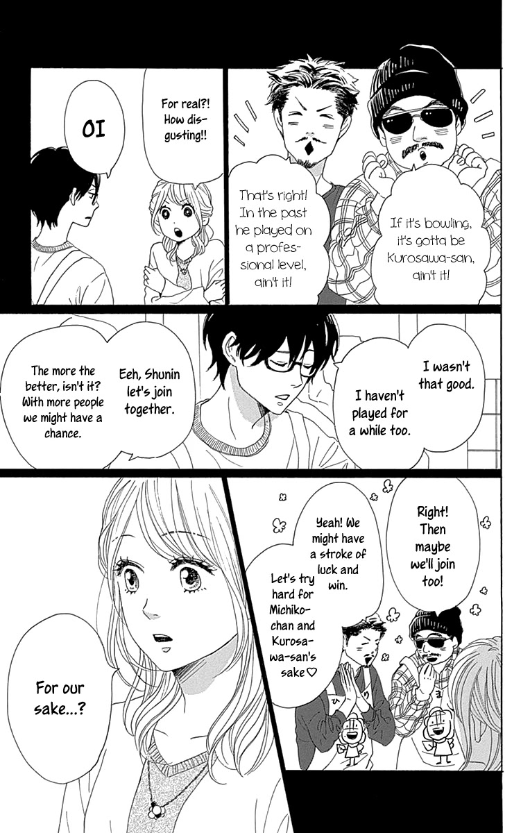 Please Love the Useless Me Returns Chapter 15 page 11 - Chapter 15