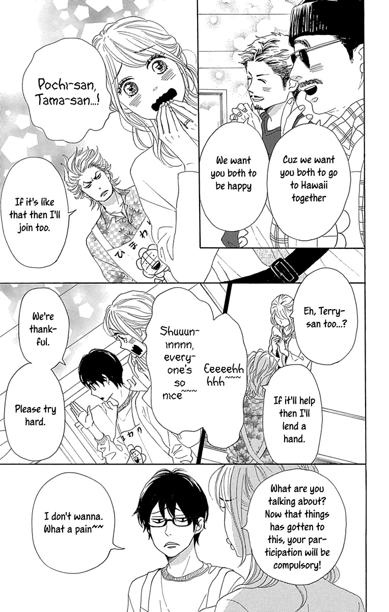 Please Love the Useless Me Returns Chapter 15 page 12 - Chapter 15