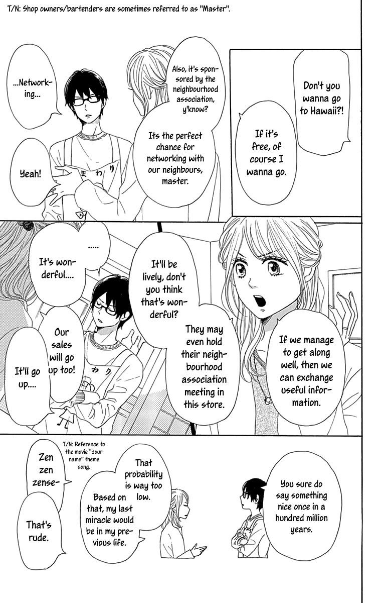 Please Love the Useless Me Returns Chapter 15 page 13 - Chapter 15