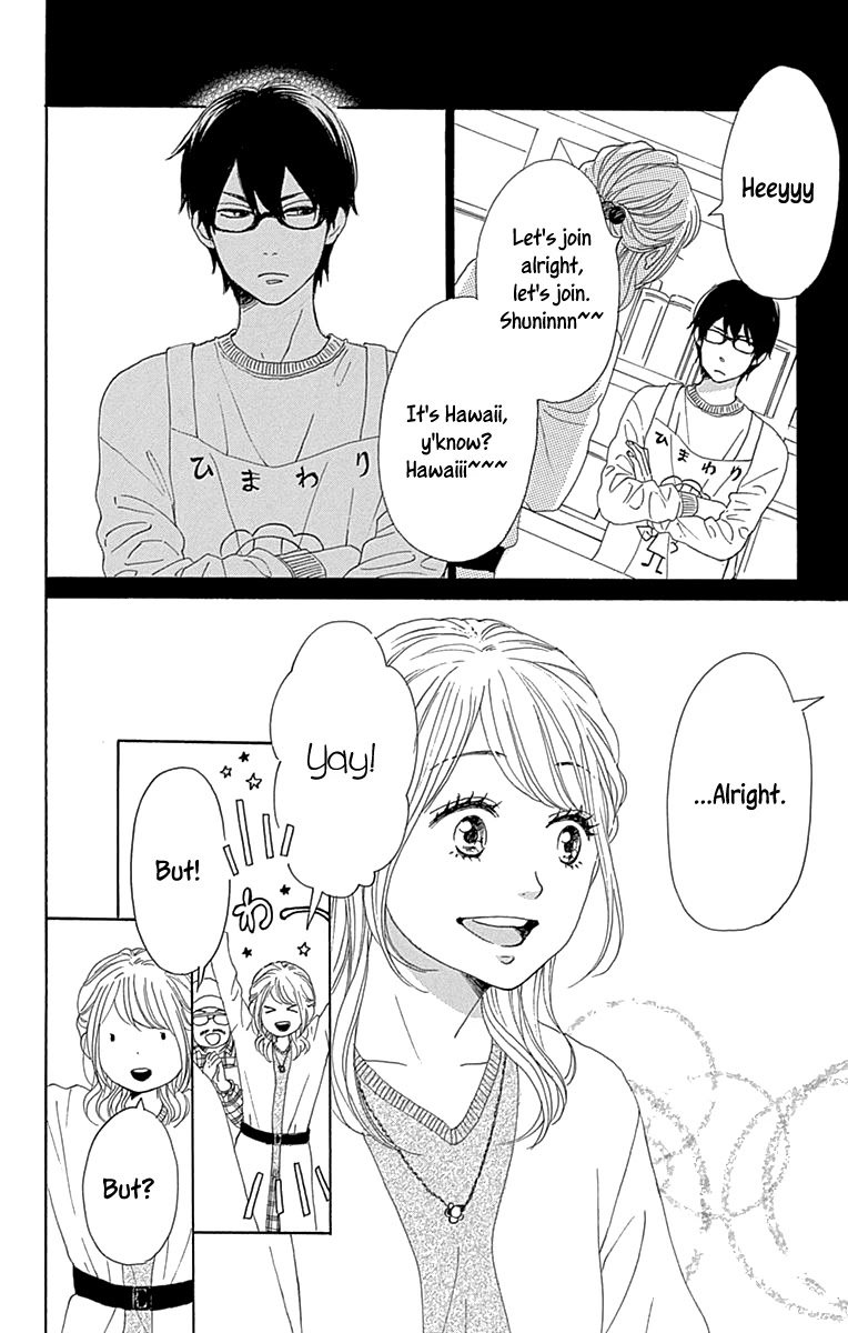 Please Love the Useless Me Returns Chapter 15 page 14 - Chapter 15