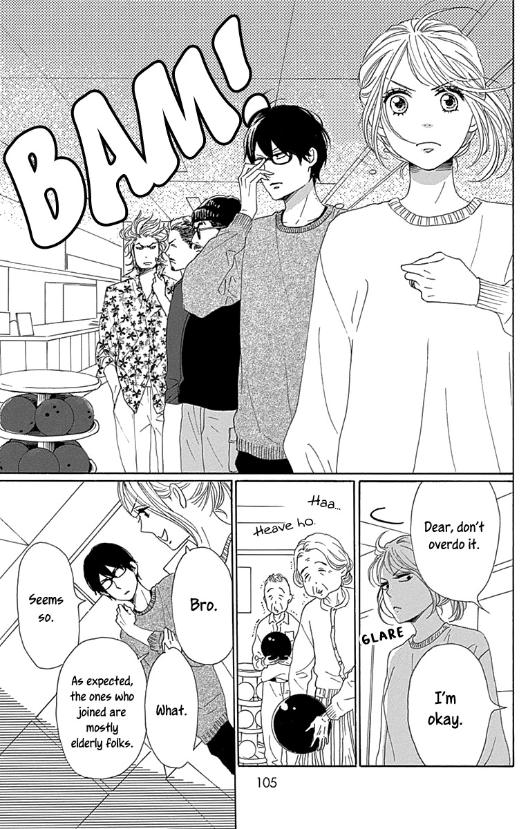 Please Love the Useless Me Returns Chapter 15 page 17 - Chapter 15