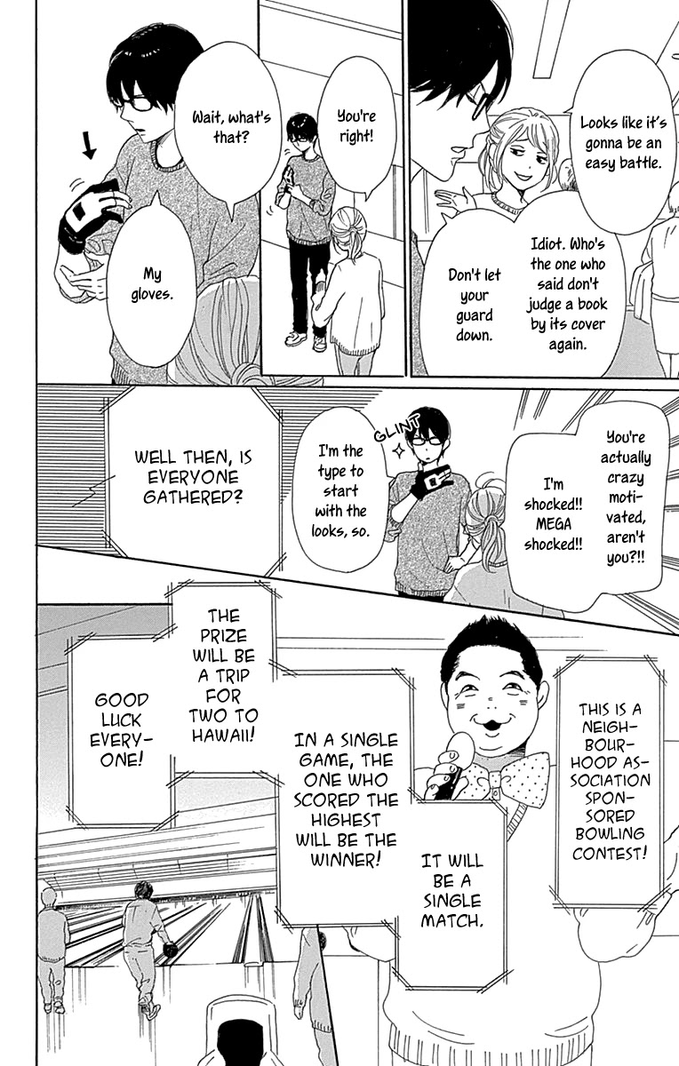Please Love the Useless Me Returns Chapter 15 page 18 - Chapter 15