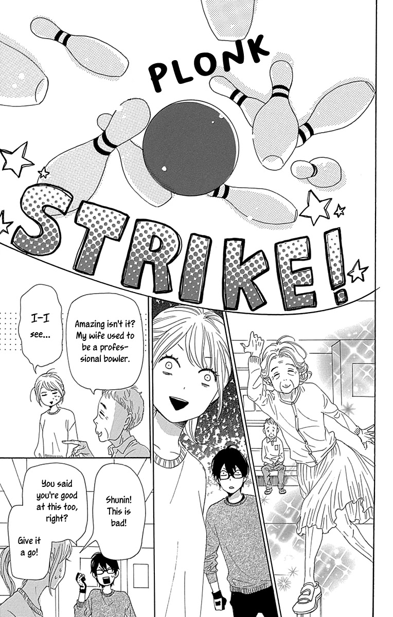 Please Love the Useless Me Returns Chapter 15 page 19 - Chapter 15