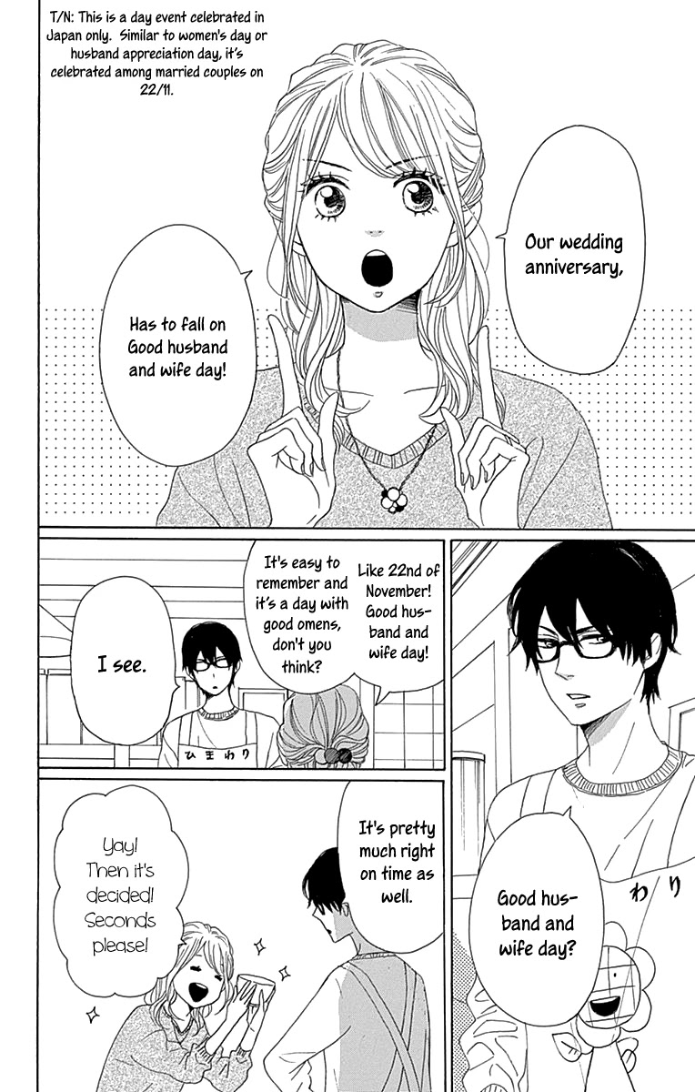Please Love the Useless Me Returns Chapter 15 page 2 - Chapter 15
